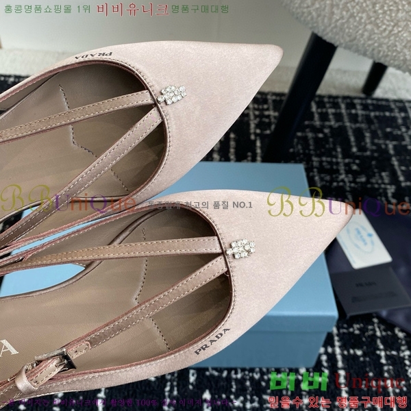 ���� ����� ��ƾ �ƾƿ� �߷����� 33P9452420-6