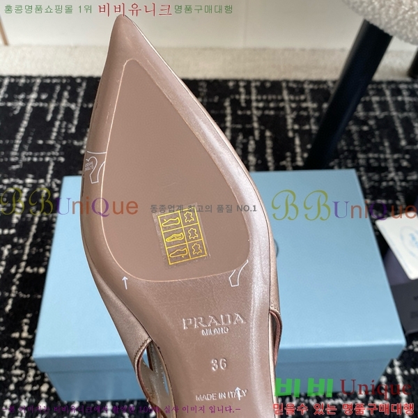 ���� ����� ��ƾ �ƾƿ� �߷����� 33P9452420-6