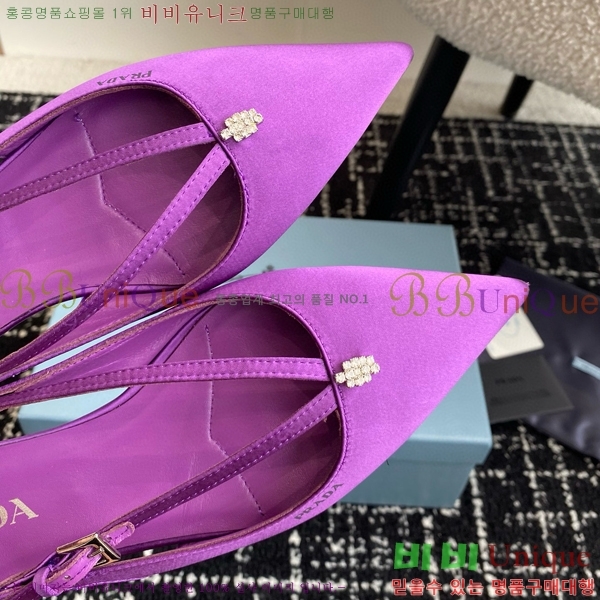 ���� ����� ��ƾ �ƾƿ� �߷����� 33P9452420-7