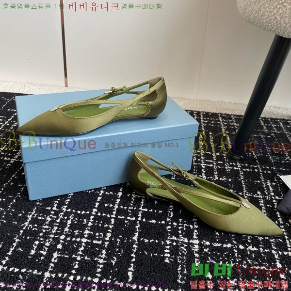 ���� ����� ��ƾ �ƾƿ� �߷����� 33P9452420-9