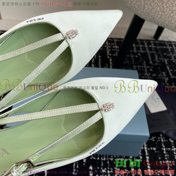 ���� ����� ��ƾ �ƾƿ� �߷����� 33P9452420-10
