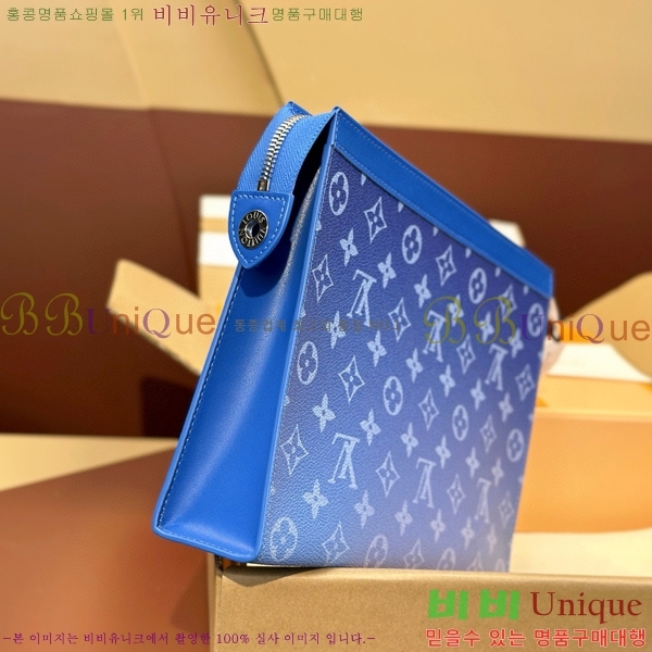 #���̺��� ����Ʈ ������ MM Ŭ���� ���׷� M45480-100