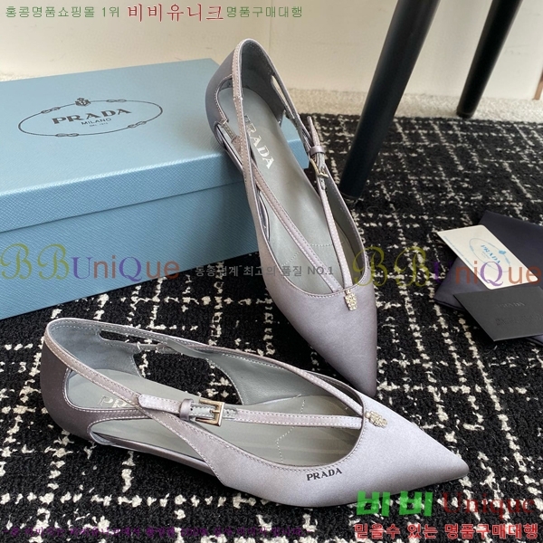 ���� ����� ��ƾ �ƾƿ� �߷����� 33P9452420-11