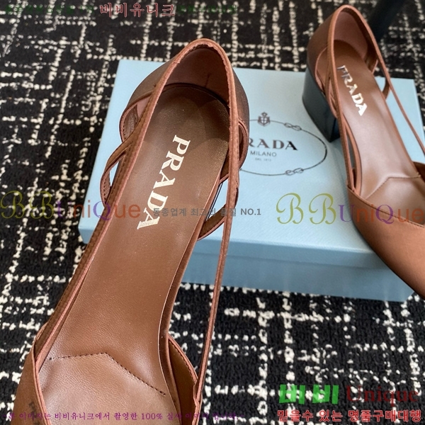 ���� ����� ��ƾ �ƾƿ� ������ 33P9452410-14 �� 6.5CM