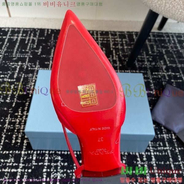 ���� ����� ��ƾ �ƾƿ� ������ 33P9452410-13 �� 6.5CM