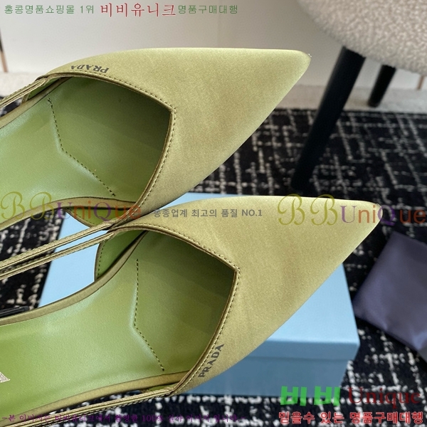 ���� ����� ��ƾ �ƾƿ� ������ 33P9452410-12 �� 6.5CM