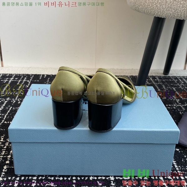 ���� ����� ��ƾ �ƾƿ� ������ 33P9452410-12 �� 6.5CM