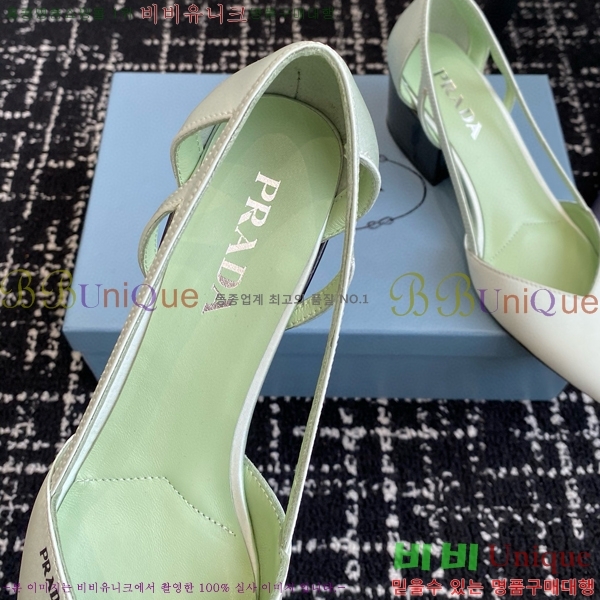 ���� ����� ��ƾ �ƾƿ� ������ 33P9452410-10 �� 6.5CM