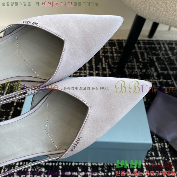 ���� ����� ��ƾ �ƾƿ� ������ 33P9452410-9 �� 6.5CM