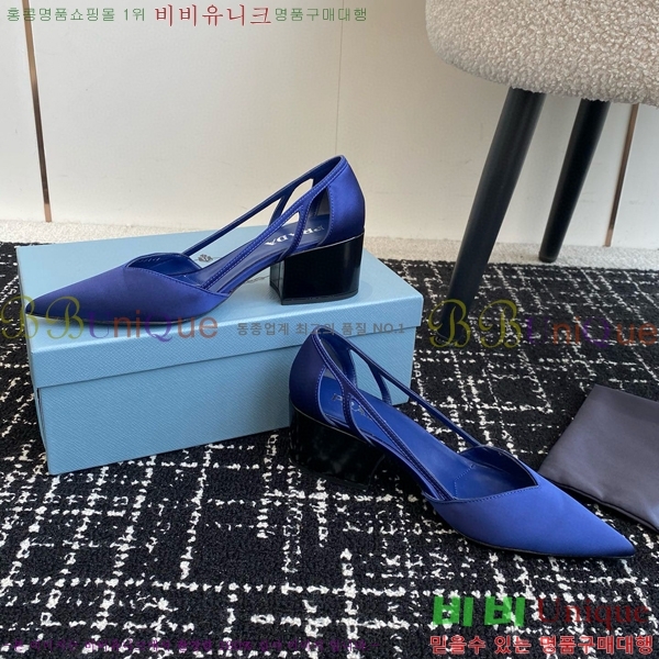 ���� ����� ��ƾ �ƾƿ� ������ 33P9452410-8 �� 6.5CM