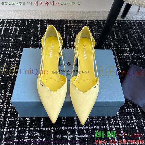 ���� ����� ��ƾ �ƾƿ� ������ 33P9452410-7 �� 6.5CM