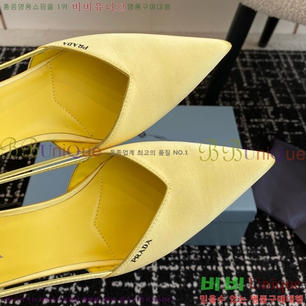 ���� ����� ��ƾ �ƾƿ� ������ 33P9452410-7 �� 6.5CM