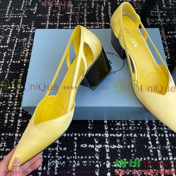 ���� ����� ��ƾ �ƾƿ� ������ 33P9452410-7 �� 6.5CM