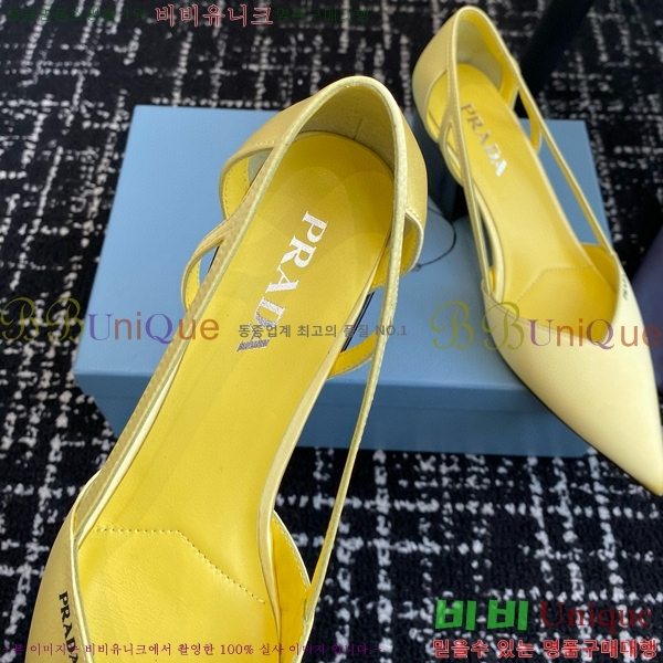 ���� ����� ��ƾ �ƾƿ� ������ 33P9452410-7 �� 6.5CM
