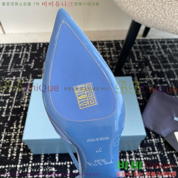 ���� ����� ��ƾ �ƾƿ� ������ 33P9452410-6 �� 6.5CM