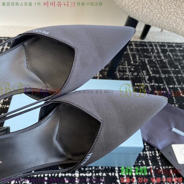 ���� ����� ��ƾ �ƾƿ� ������ 33P9452410-5 �� 6.5CM