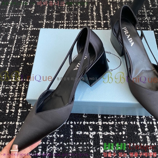 ���� ����� ��ƾ �ƾƿ� ������ 33P9452410-5 �� 6.5CM