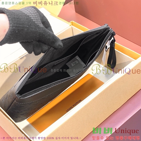 #���̺��� ����Ʈ ������ ���� M82545-200