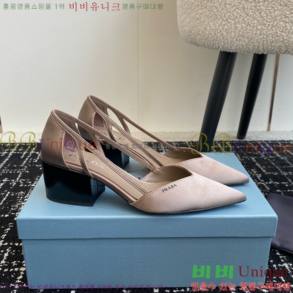 ���� ����� ��ƾ �ƾƿ� ������ 33P9452410-4 �� 6.5CM