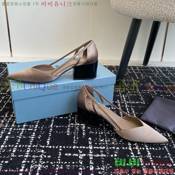 ���� ����� ��ƾ �ƾƿ� ������ 33P9452410-4 �� 6.5CM