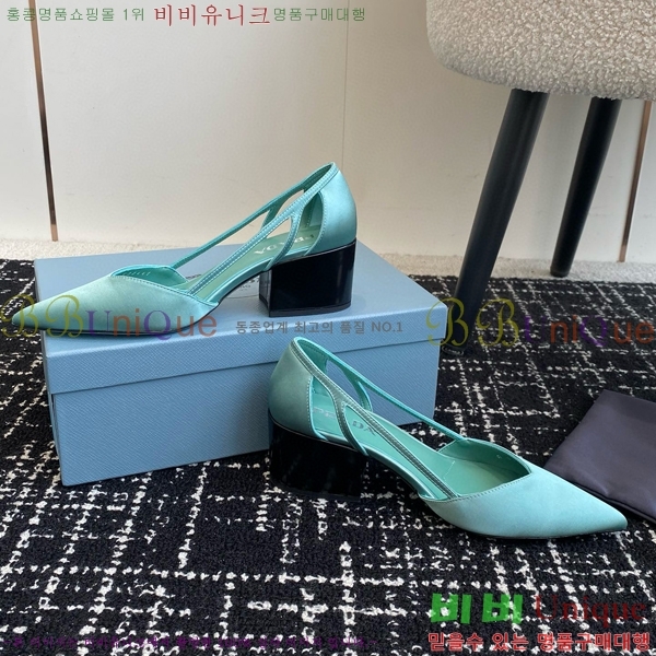 ���� ����� ��ƾ �ƾƿ� ������ 33P9452410-3 �� 6.5CM