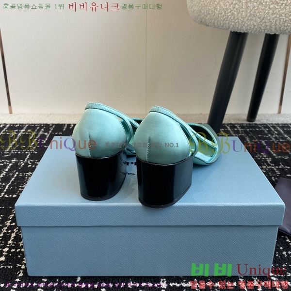 ���� ����� ��ƾ �ƾƿ� ������ 33P9452410-3 �� 6.5CM