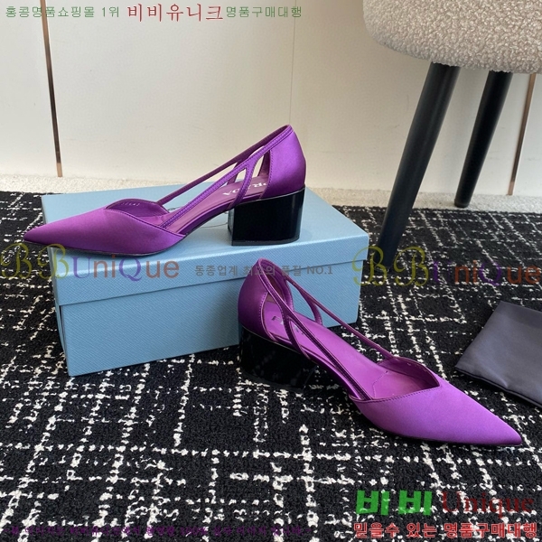 ���� ����� ��ƾ �ƾƿ� ������ 33P9452410-2�� 6.5CM