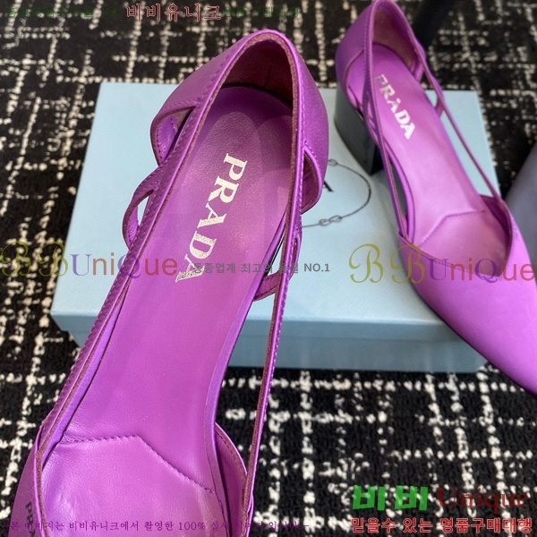 ���� ����� ��ƾ �ƾƿ� ������ 33P9452410-2�� 6.5CM