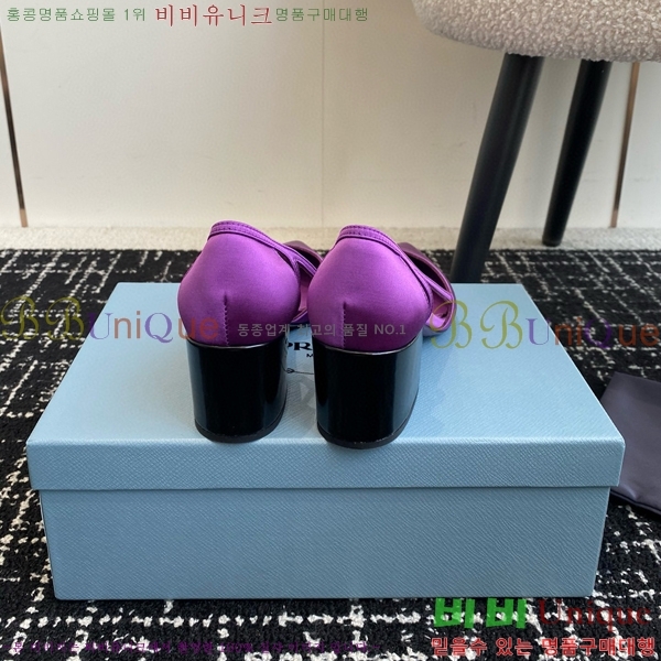 ���� ����� ��ƾ �ƾƿ� ������ 33P9452410-2�� 6.5CM