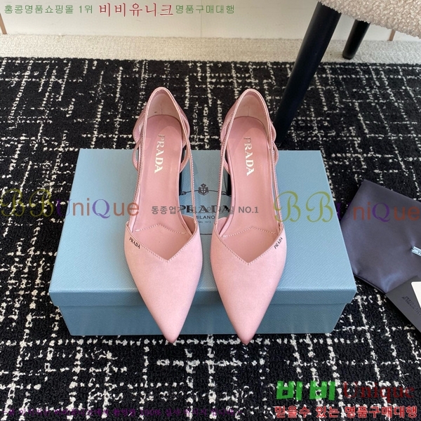 ���� ����� ��ƾ �ƾƿ� ������ 33P9452410-1 �� 6.5CM