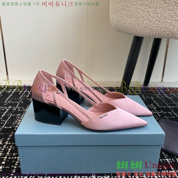 ���� ����� ��ƾ �ƾƿ� ������ 33P9452410-1 �� 6.5CM