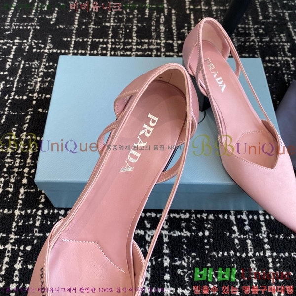 ���� ����� ��ƾ �ƾƿ� ������ 33P9452410-1 �� 6.5CM