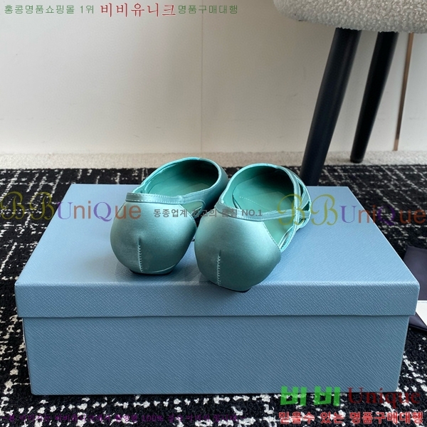 ���� ����� ��ƾ �ƾƿ� �߷����� 33P9452419-1