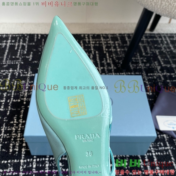 ���� ����� ��ƾ �ƾƿ� �߷����� 33P9452419-1