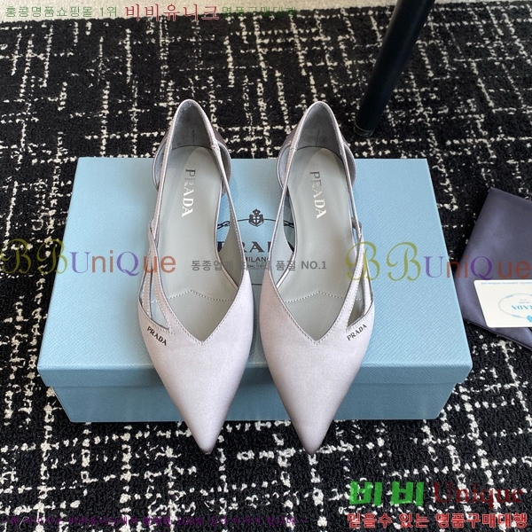 ���� ����� ��ƾ �ƾƿ� �߷����� 33P9452419-9