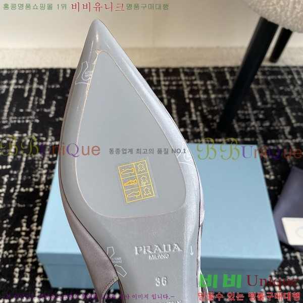 ���� ����� ��ƾ �ƾƿ� �߷����� 33P9452419-9