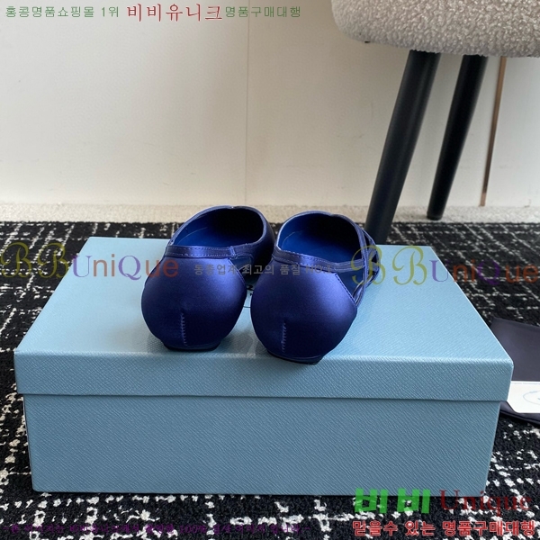 ���� ����� ��ƾ �ƾƿ� �߷����� 33P9452419-7