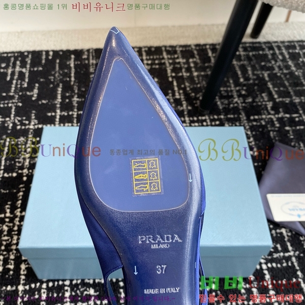 ���� ����� ��ƾ �ƾƿ� �߷����� 33P9452419-7