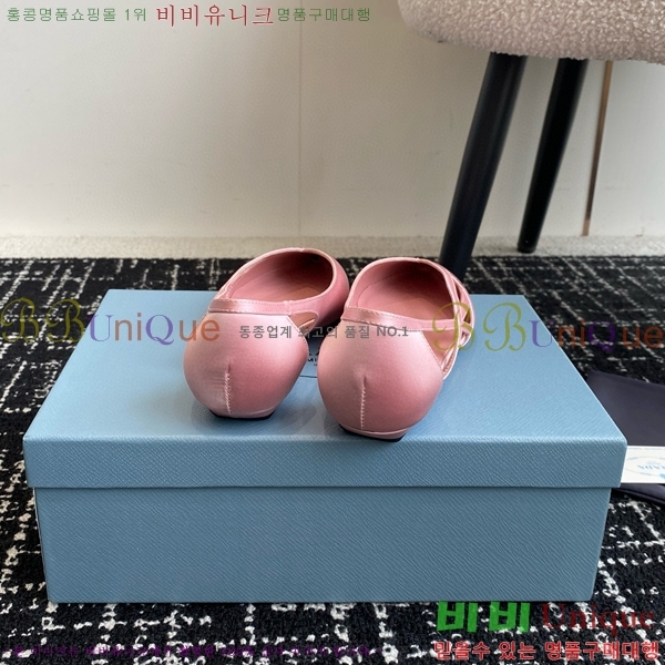 ���� ����� ��ƾ �ƾƿ� �߷����� 33P9452419-4