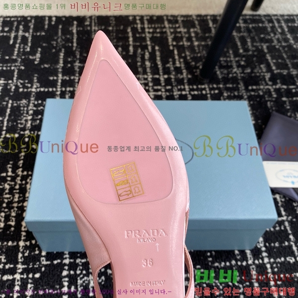 ���� ����� ��ƾ �ƾƿ� �߷����� 33P9452419-4