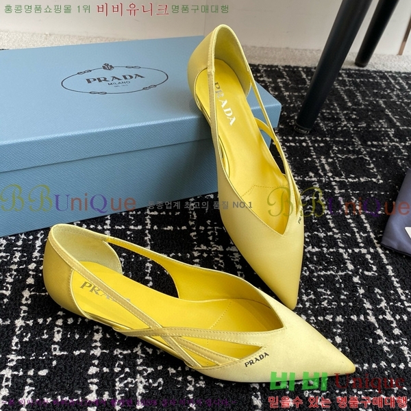 ���� ����� ��ƾ �ƾƿ� �߷����� 33P9452419-3