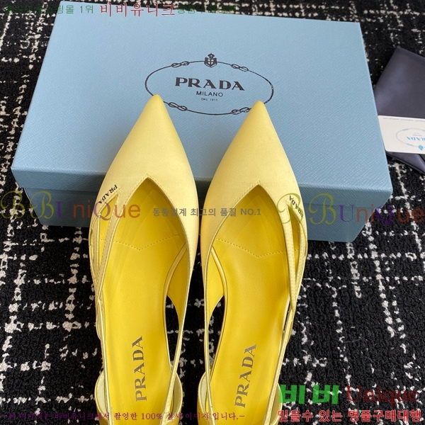 ���� ����� ��ƾ �ƾƿ� �߷����� 33P9452419-3