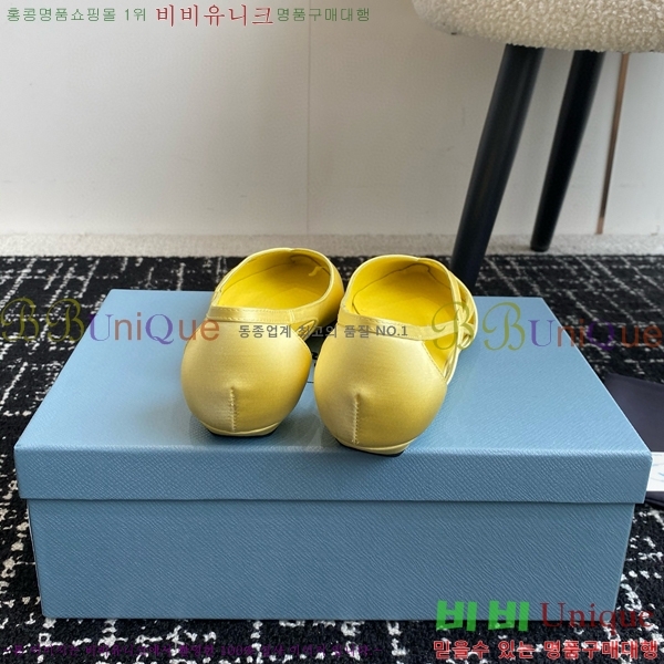 ���� ����� ��ƾ �ƾƿ� �߷����� 33P9452419-3