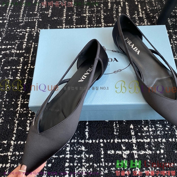 ���� ����� ��ƾ �ƾƿ� �߷����� 33P9452419-2