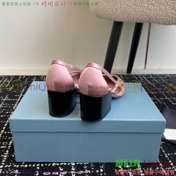 ���� ����� ��ƾ �ƾƿ� ������ 33P9452418-2 �� 6.5CM