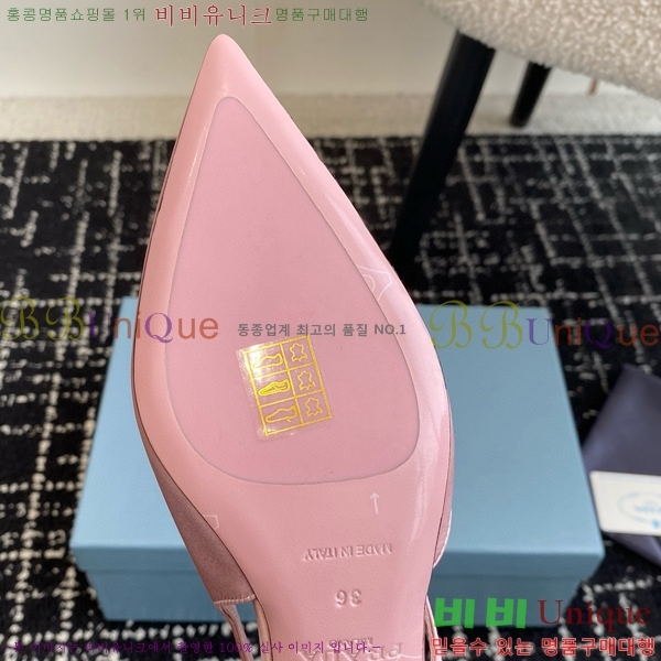 ���� ����� ��ƾ �ƾƿ� ������ 33P9452418-2 �� 6.5CM