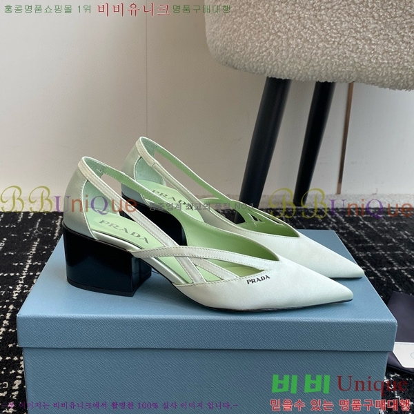 ���� ����� ��ƾ �ƾƿ� ������ 33P9452418-3 �� 6.5CM