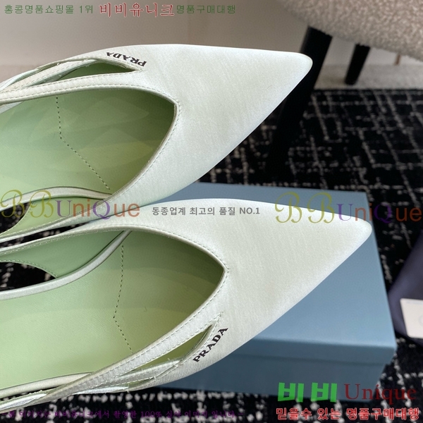 ���� ����� ��ƾ �ƾƿ� ������ 33P9452418-3 �� 6.5CM