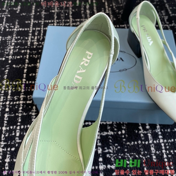 ���� ����� ��ƾ �ƾƿ� ������ 33P9452418-3 �� 6.5CM