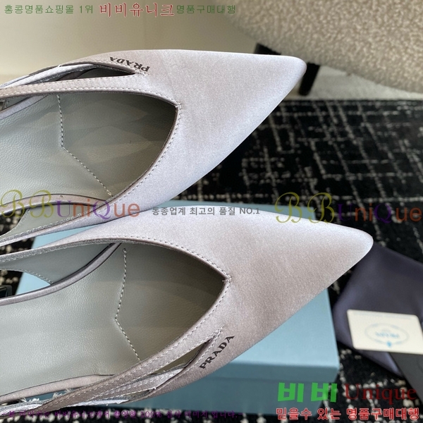 ���� ����� ��ƾ �ƾƿ� ������ 33P9452418-4 �� 6.5CM
